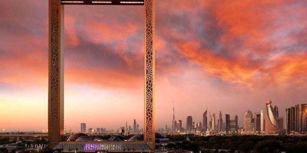 DUBAI FRAME