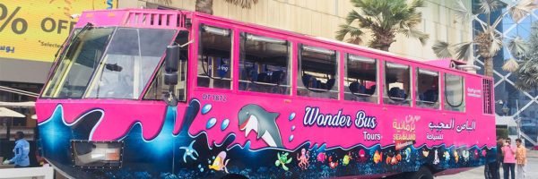 DUBAI WONDER BUS TOUR